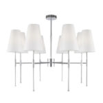 Люстра подвесная Freya Tida E14 320 Вт 21 кв.м (FR5196PL-08CH)