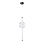 Светильник светодиодный подвесной Arte Lamp Rigla 3500К 12 Вт 2 кв.м черный IP20 (A6839SP-12CL)