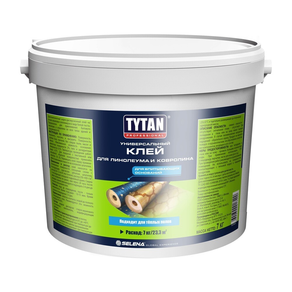 original-11154.jpg Клей акриловый для линолеума и ковролина Tytan Professional 7 кг — изображение 1