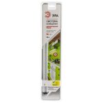 Светильник светодиодный Эра C1 5-840-C1-addl 4000К 5 Вт 3 кв.м серый IP20 (C0045074)