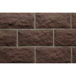 Искусственный камень Балтфасад Гранит коричневый (14 шт.=0,5 кв.м)