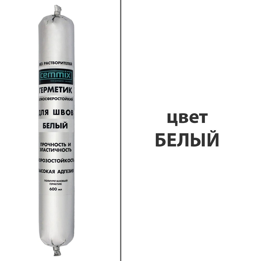 original-11744.jpg Герметик полиуретановый Cemmix белый 600 мл — изображение 1