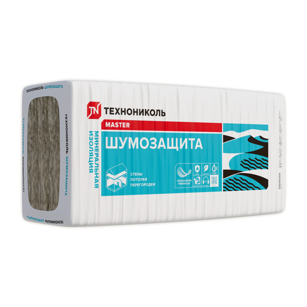 original-12111.jpg Шумоизоляция Технониколь Шумозащита 50х610х1200 мм 7,32 кв.м — изображение 1