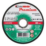 Круг отрезной по металлу Луга Premium 125х22,23х1,6 мм