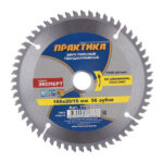 Диск пильный по алюминию Практика 160х16/20х1,8 мм 56 зубьев (776-836)