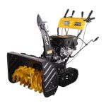 Снегоуборщик бензиновый Huter SGC 11000CD (70/7/24)