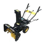 Снегоуборщик бензиновый Huter SGC 4000L (70/7/22)