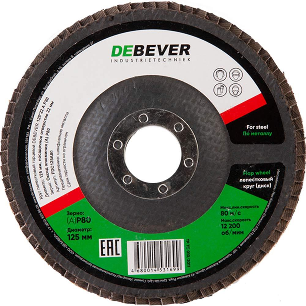 original-14409.jpg Круг лепестковый по металлу/древесине Debever 125х22,2 мм P80 (FDC 125A 80 72F) — изображение 1