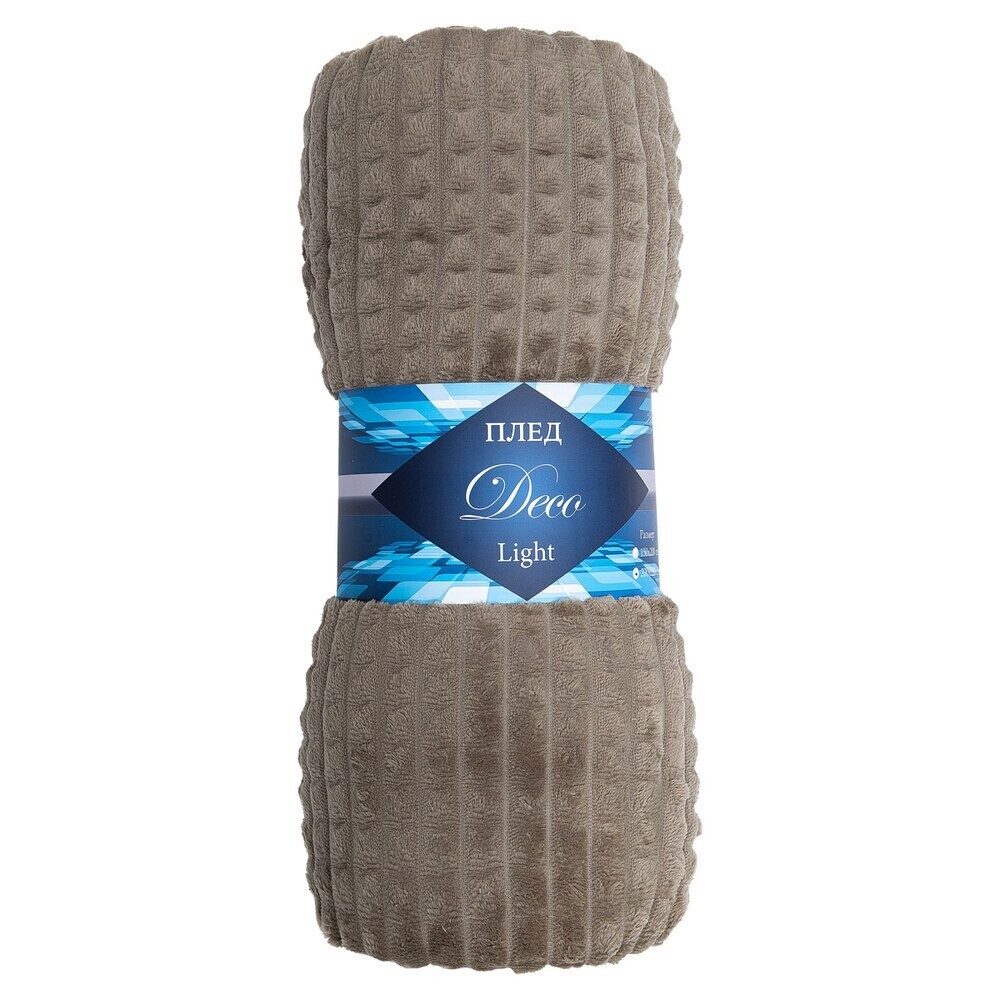 original-1456.jpg Плед 150х200 см TexRepublic микрофибра коричневый — изображение 1