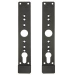 Комплект планок усиливающих для ручки-штанги антипаника 1700А Fuaro (44709)