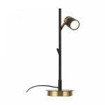 Лампа настольная GU10 35 Вт Freya Enzo (FR5201TL-01B)