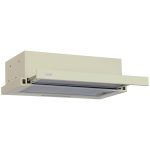 Кухонная вытяжка встраиваемая Lauf Luna 600 Ivory 60 см бежевая (6125)