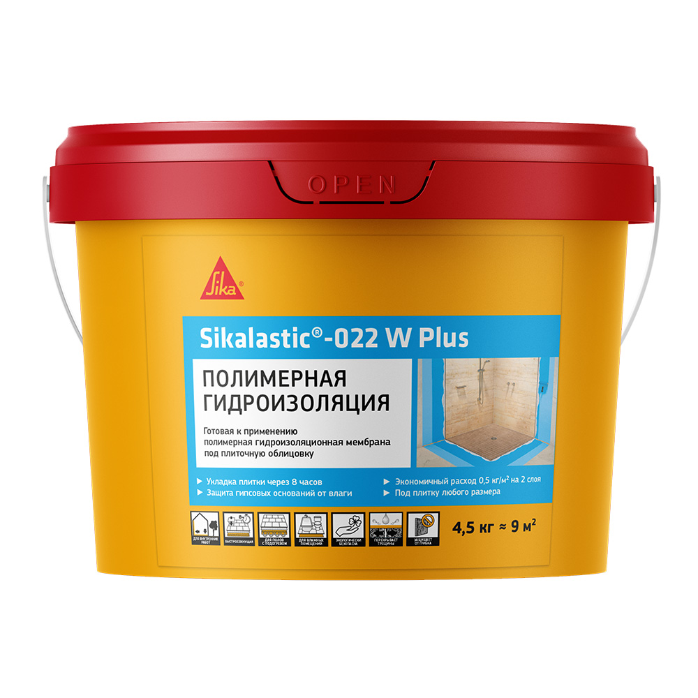 original-15776.jpg Гидроизоляция полимерная Sika Sikalastic 022 W Plus 4,5 кг — изображение 1
