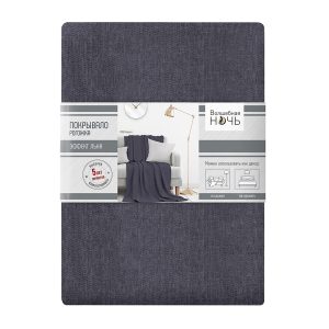 Покрывало 200х220 см Волшебная Ночь синее (774513)