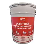 Мастика гидроизоляционная полиуретановая HTC 25 кг белая