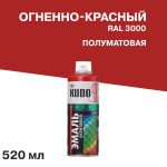 Эмаль аэрозольная Kudo Satin огненно-красная полуматовая RAL 3000 520 мл