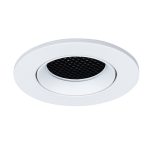 Светильник встраиваемый GU10 поворотный белый 15 Вт IP20 Arte Lamp Fuji (A2865PL-1WH)