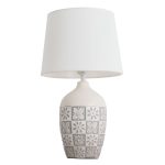 Лампа настольная E27 40 Вт Arte Lamp Twilly (A4237LT-1GY)