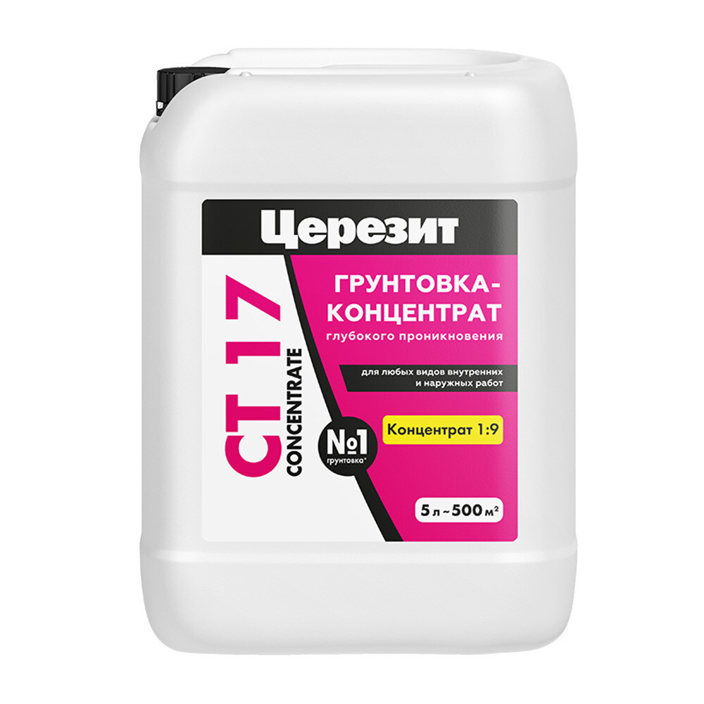 original-16889.jpg Грунт Церезит СТ17 5 л концентрат 1:9 — изображение 1