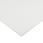 Плита к подвесному потолку 600х600х12 мм Armstrong Retail NG Board (20 шт.)