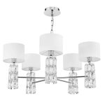 Люстра подвесная Maytoni Talento E14 200 Вт 15 кв.м (DIA008PL-05CH)