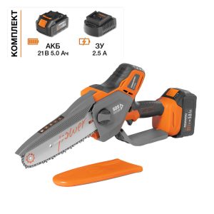 Пила цепная аккумуляторная Daewoo 21 В 8" шаг 1/4" паз 1,1 мм 48 звеньев Li-Ion 5Ач 1 АКБ и ЗУ (DACS 821Li SET)