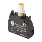 Полуботинки рабочие кожаные с защитным подноском и стелькой размер 44 синие Operator Классика (Пол 077/44)