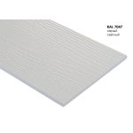 Сайдинг фиброцементный Fibra Plank 3000х200 мм серый светлый