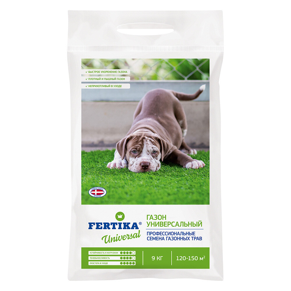 original-18119.jpg Семена газонной травы Универсальный газон Fertika 9 кг — изображение 1