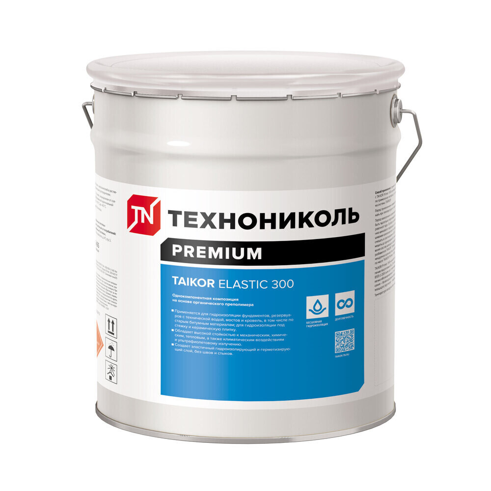 original-1820.jpg Гидроизоляция полимерная Технониколь Taikor Elastic 300 серая 24 кг — изображение 1