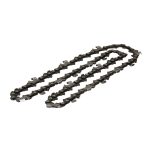 Цепь Daewoo 14" шаг 3/8" паз 1,3 мм 52 звена (DACS 52)