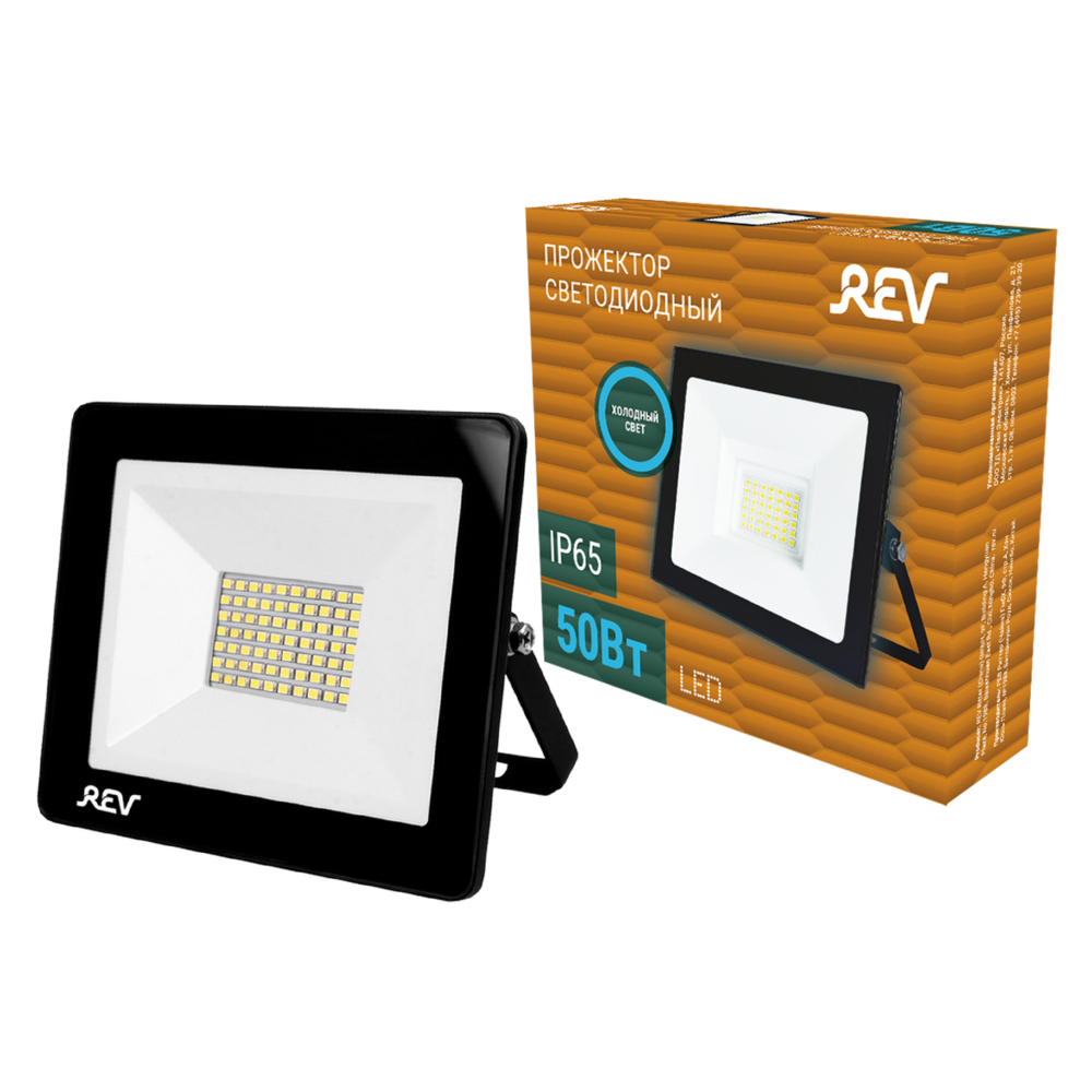 original-1835.jpg Прожектор светодиодный Rev ДО-50 6500К 50 Вт IP65 серый — изображение 1