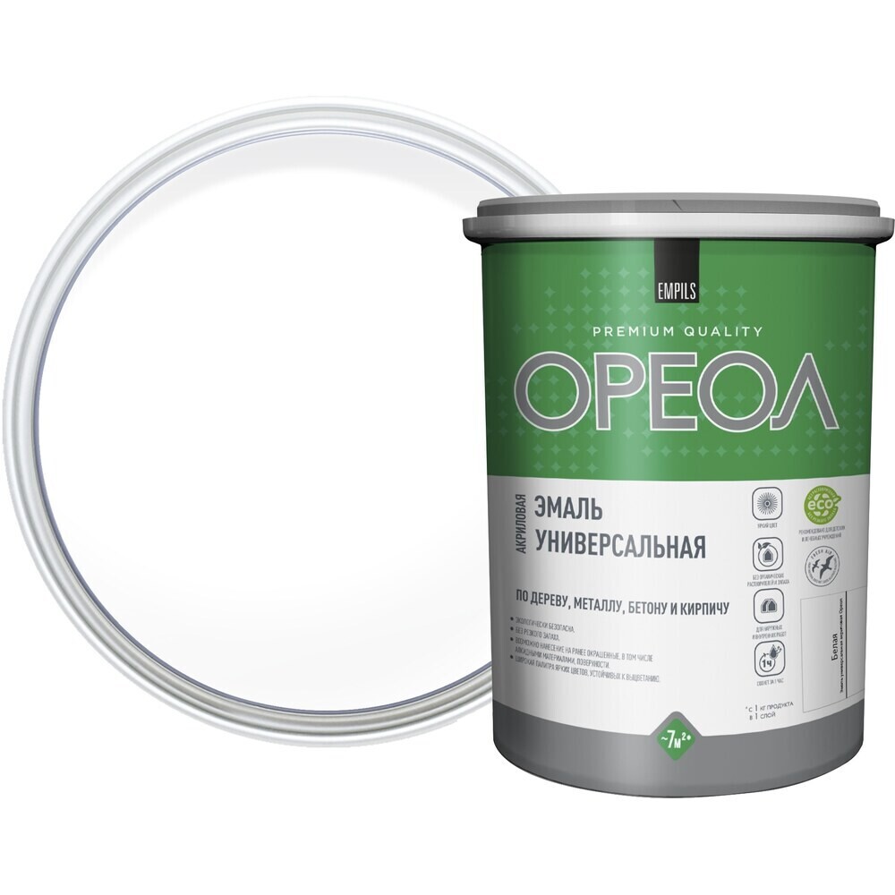 original-18625.jpg Эмаль универсальная акриловая Ореол белая глянцевая 1 кг — изображение 1