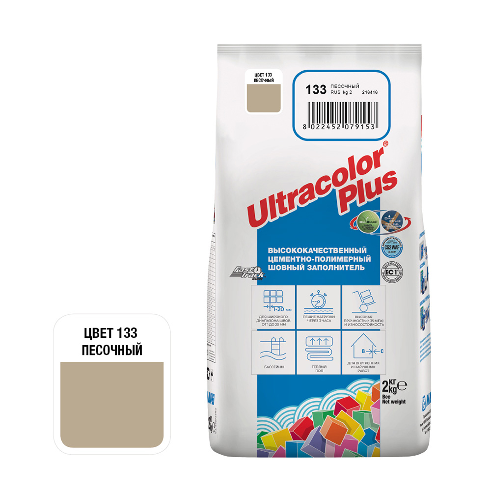 original-18692.jpg Затирка цементная Mapei Ultracolor Plus 133 песочная 2 кг — изображение 1