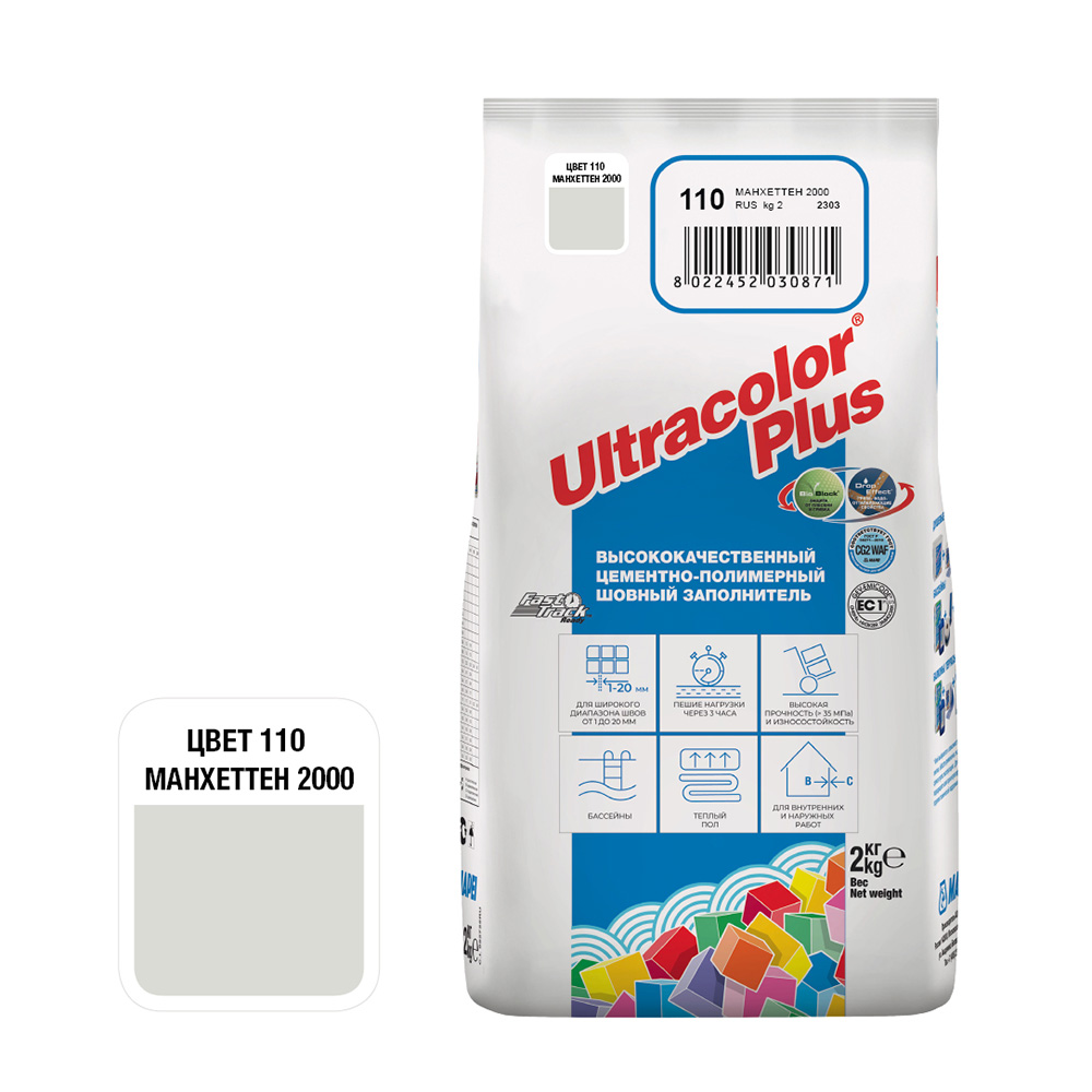 original-18697.jpg Затирка цементная Mapei Ultracolor Plus 110 манхеттен 2 кг — изображение 1