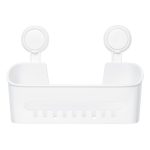 Полка для ванной Master House Нодрил 210х142х300 мм пластик белая (75963)