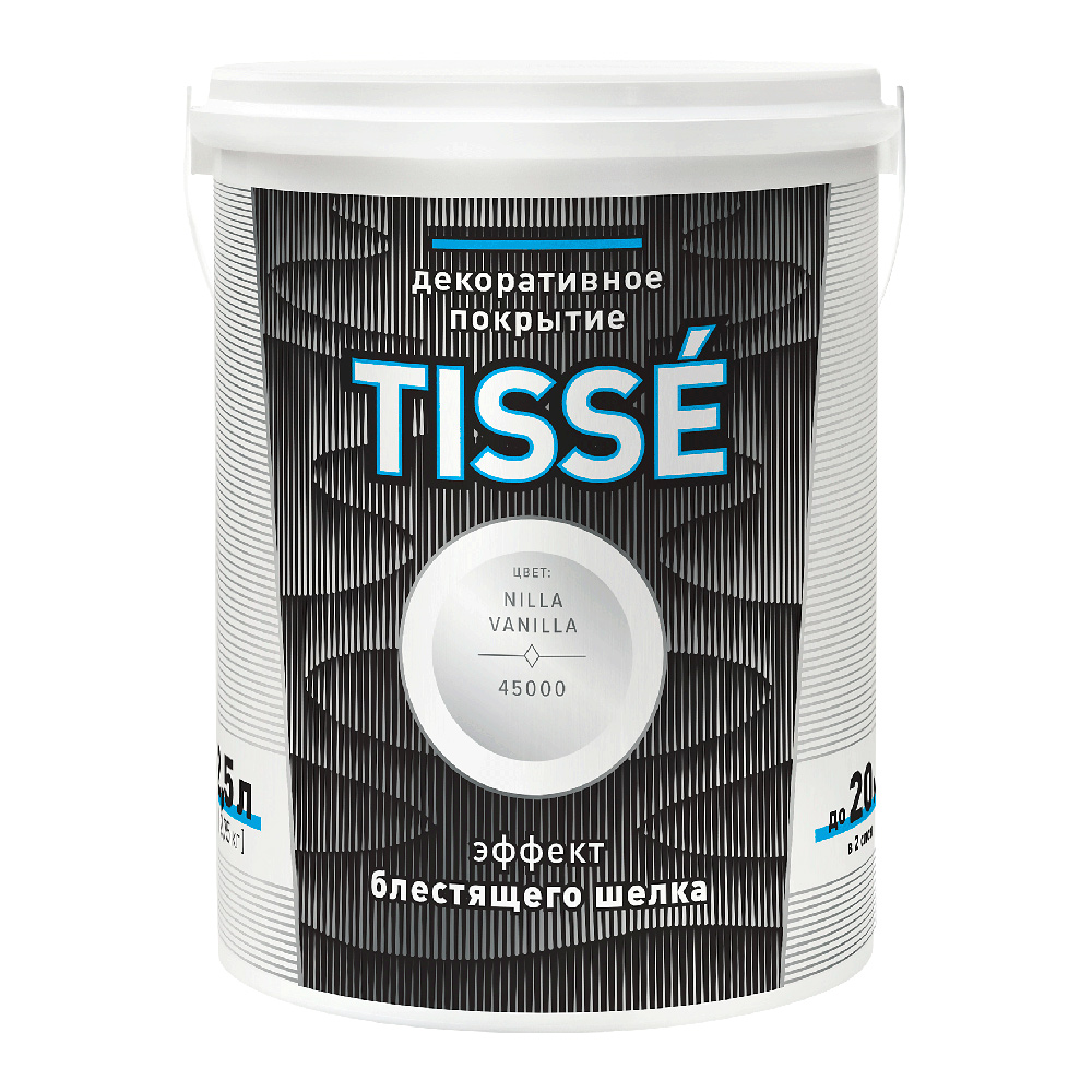 original-19419.jpg Краска декоративная L'impression Tisse с эффектом муарового шелка белая 2,5 л — изображение 1