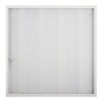 Светильник светодиодный для потолка армстронг Hesler 4000К 24 Вт IP20 белый призма (PL2404P)