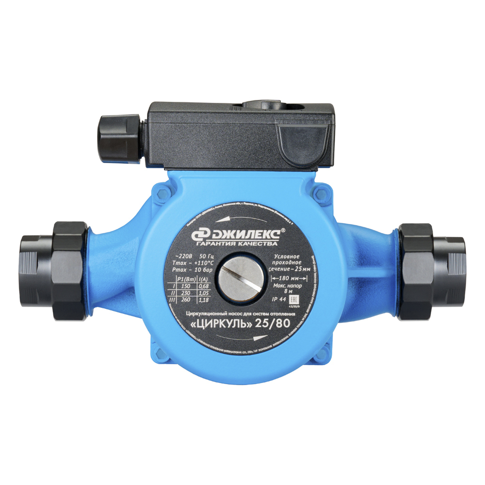 original-19633.jpg Циркуляционный насос для систем отопления Джилекс Циркуль 25/80 DN25 подъем 8 м 180 мм с гайками (2580) — изображение 1