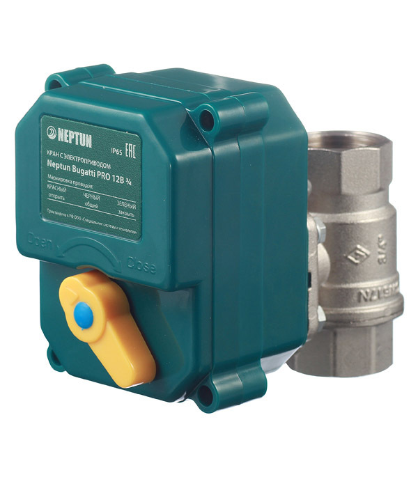 original-19822.jpg Кран шаровой с электроприводом латунный Neptun Bugatti Pro 3/4 ВР(г) х 3/4 ВР(г) мини прямой 12 В (NEPBugPro12-34) — изображение 1