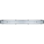 Светильник накладной Navigator DSP-04 G13 IP65 белый призма (61086)