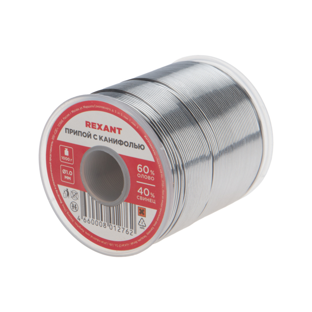 original-20046.jpg Припой Rexant d1 Sn60 Pb40 Flux 2.2% с канифолью 1000 г (09-3413) — изображение 1