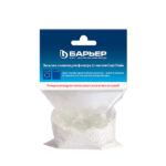 Засыпка для фильтра Барьер СофтЛайн