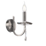 Бра Freya Forte E14 40 Вт 220-240 В никель IP20 (FR1006WL-01N)