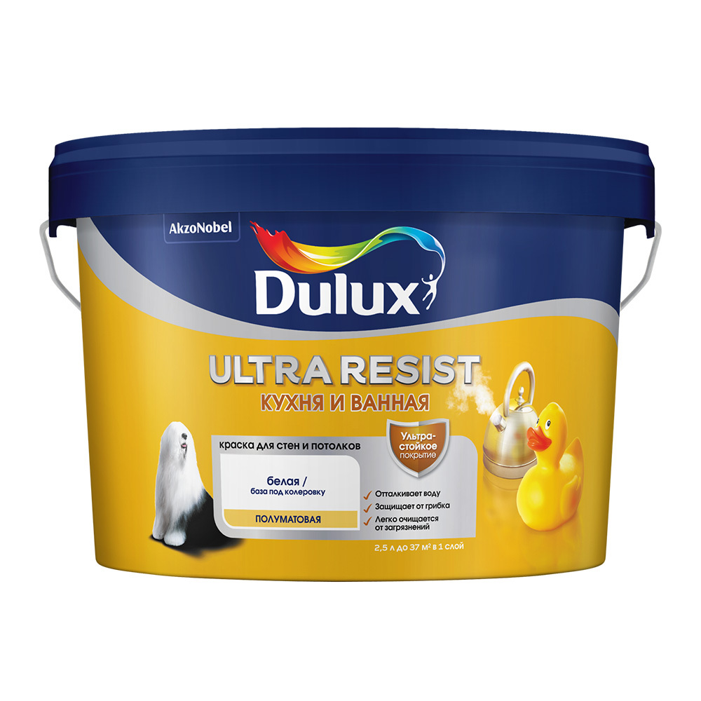 original-20912.jpg Краска моющаяся Dulux/Luxium Ultra Resist кухня и ванная база BW белая 2,5 л — изображение 1