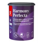 Краска моющаяся Tikkurila/Tikkivala Harmony Perfecta база А белая 0,9 л