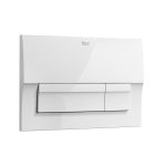 Клавиша смыва для инсталляций Roca Active B01 белая (7.8901.1.70B.0)