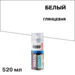 Эмаль аэрозольная для ванн Kudo Kraft белая 520 мл