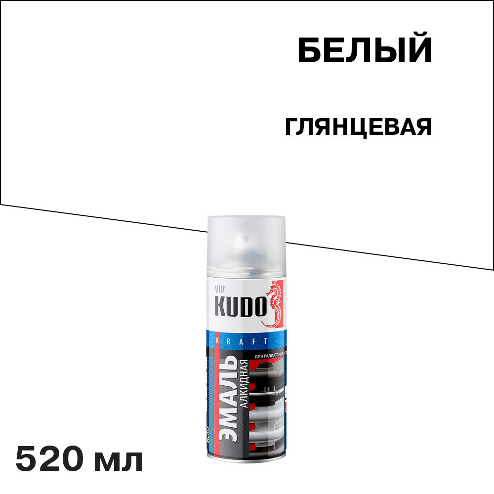 original-22094.jpg Эмаль аэрозольная для радиаторов Kudo Kraft белая глянцевая 520 мл — изображение 1