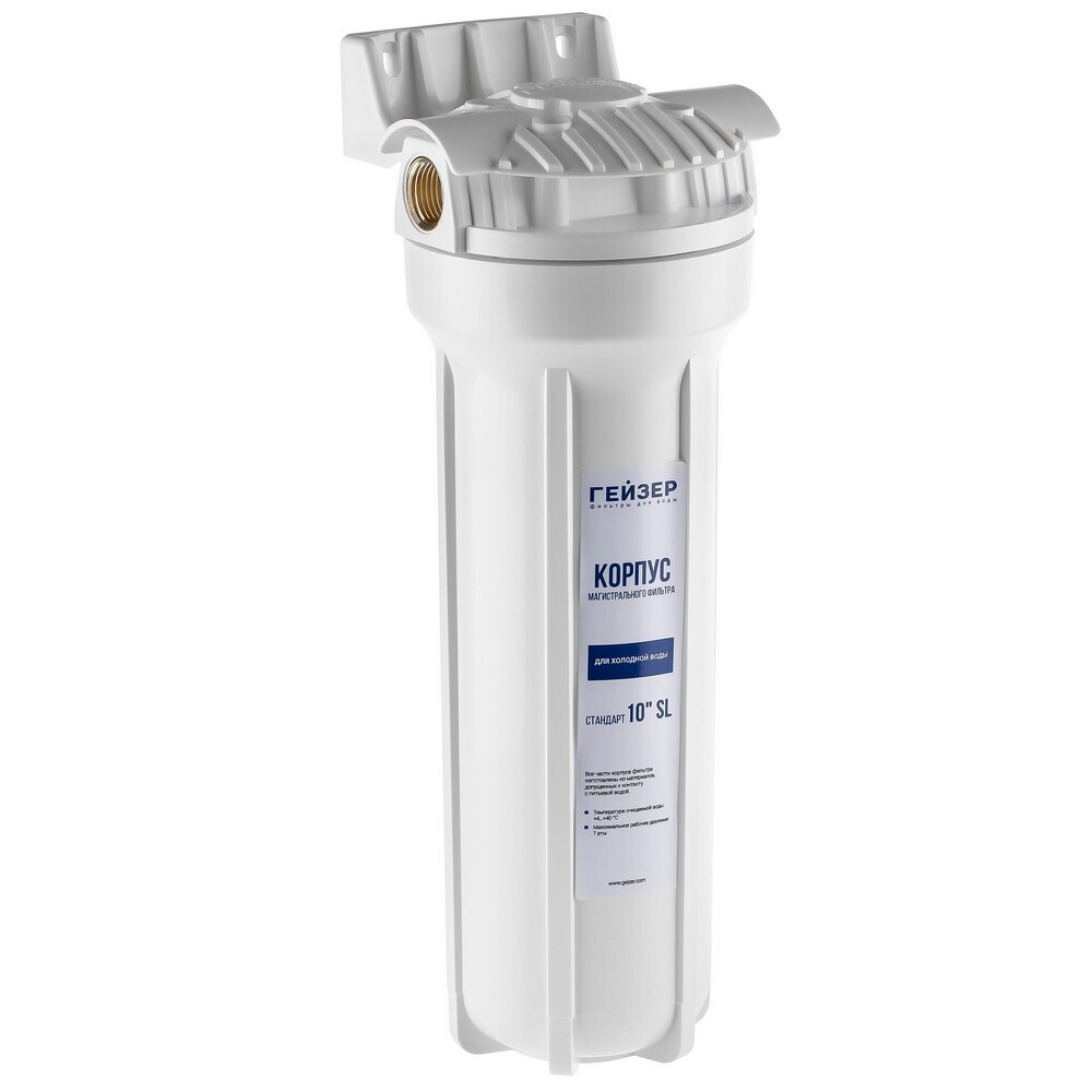 original-22814.jpg Корпус фильтра Гейзер для холодной воды пластик 10SL 1/2 ВР(г) х 1/2 ВР(г) белый — изображение 1
